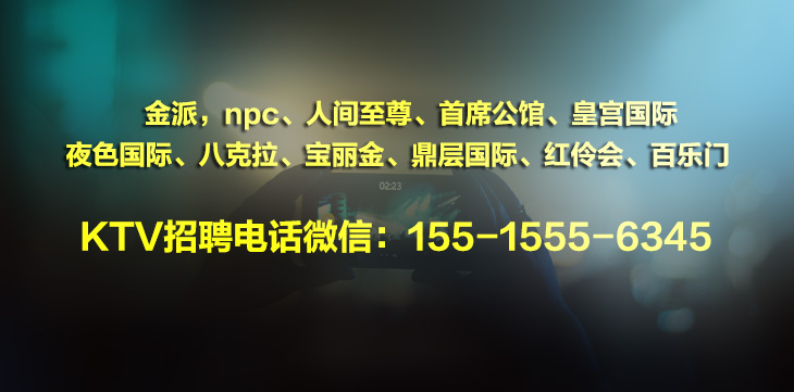 石家庄模特招聘信息：1500-1800-2000